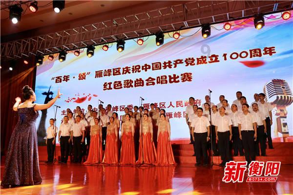 恒隆集团发布2023年度业绩 股东应占基本纯利29.31亿港同比减少2.37%
