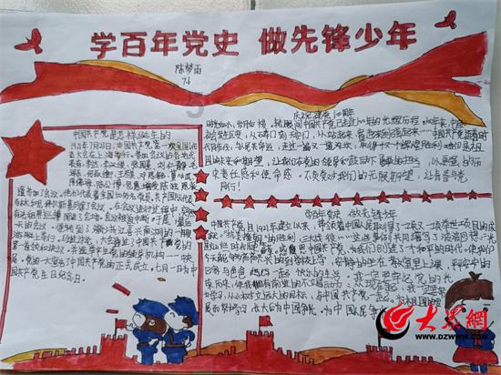 解惑蜗牛,谁能发一个英雄联盟探险家的天赋和符文加点图给我?蜗牛问答平台