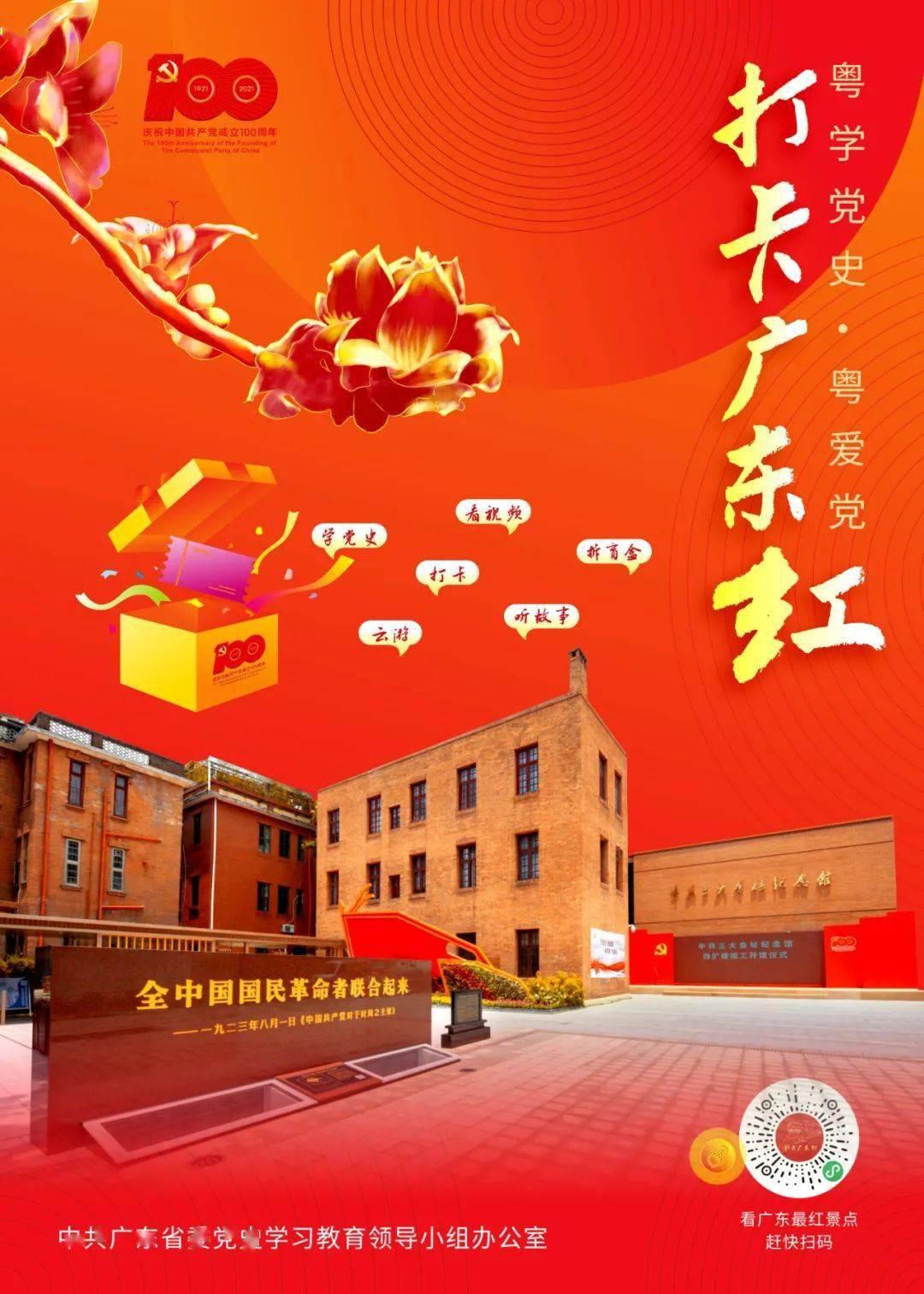 胡可与两个儿子合照 安吉身高赶超妈妈清爽帅气