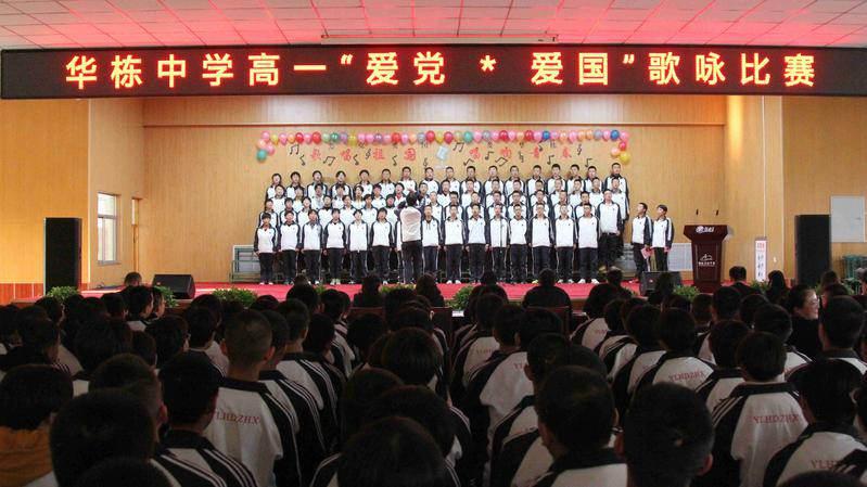 2024年青海广播电视行业突出主题主线加强选题规划