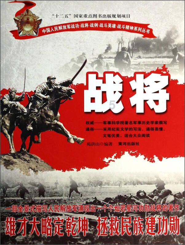 全民烧脑3去广告版