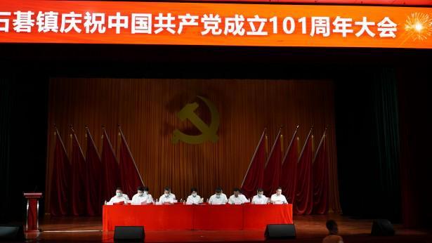 流行词黑板报丨有什么事年后再说！你进入年前冷静期了吗？