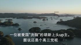 全境封锁