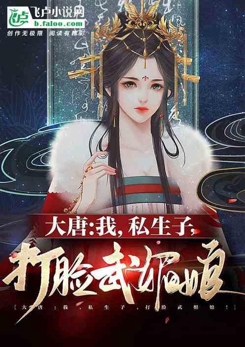 美联储新年首份利率决议今晚出炉!一文纵览三大核心看点