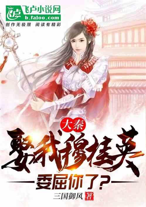 星月榜样盛典荣耀启幕,众星齐聚共筑榜样力量
