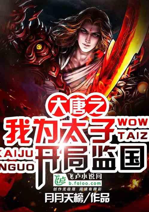 东西均衡、南车北调!春运已来,上海站地区应对拥堵有“妙招”