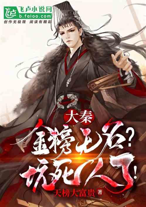 大元泵业：拟1.4亿元出售部分资产