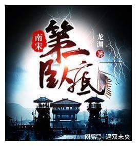 全民剧本大师内置菜单