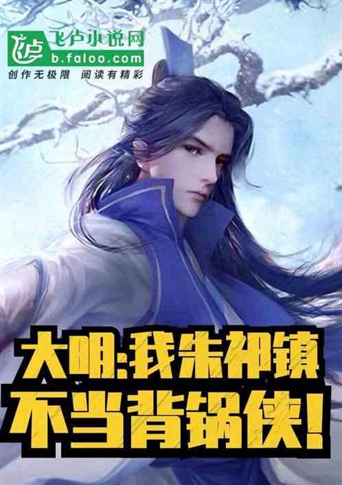 乐高都市卧底风云