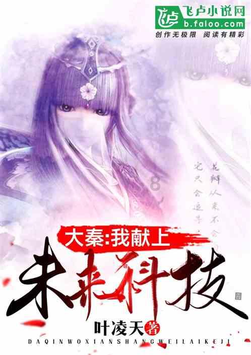 清洁粉红房子