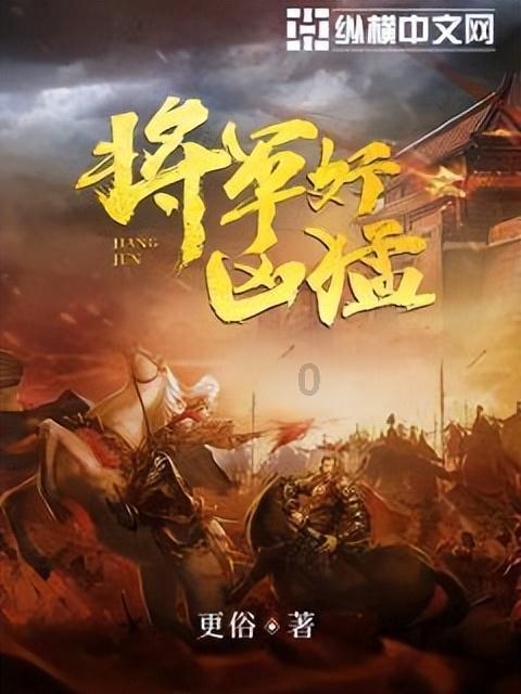 虫虫助手下载