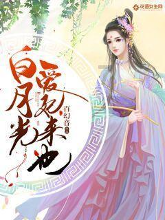 魔法时钟找不同
