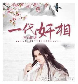 崩坏3