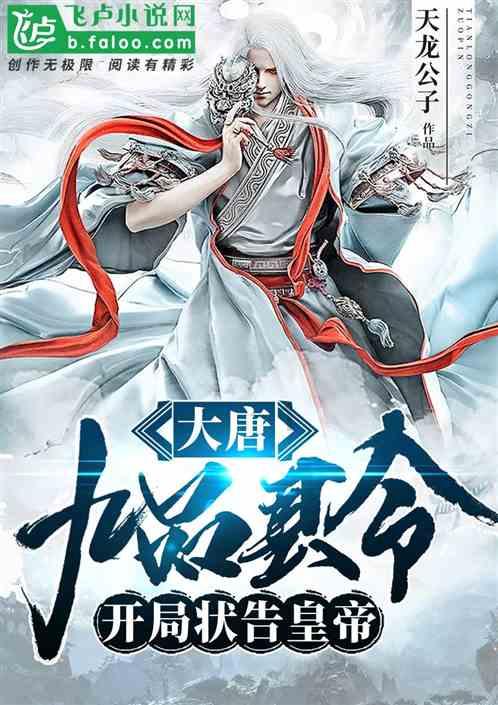 脑洞小老弟无实名认证