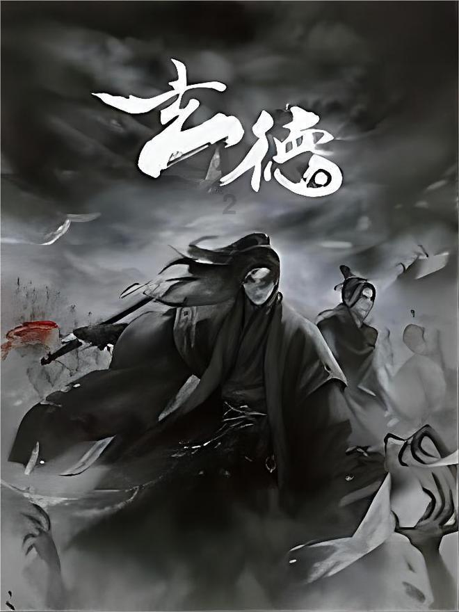 为什么紫薇撕掉小燕子抄的《礼运大同篇》,原因是什么?