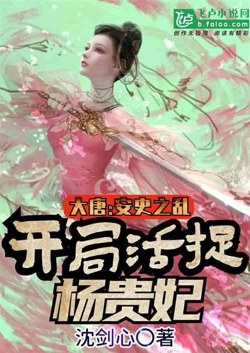舞龙、剪纸、吃糖画,亲子庙会真热闹