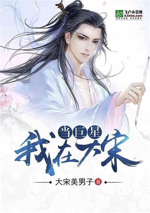球球大作战下载最新版