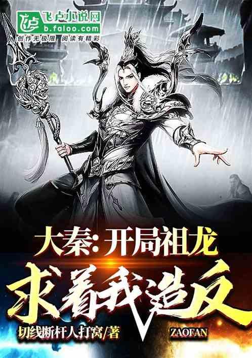 动物帮帮忙保卫家园