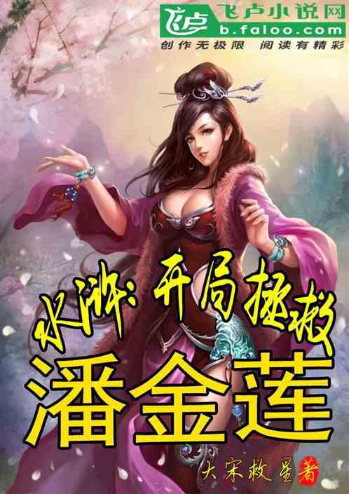 到了穿T恤的季节，怎样搭配，才能既青春减龄又显气质呢？游戏画面