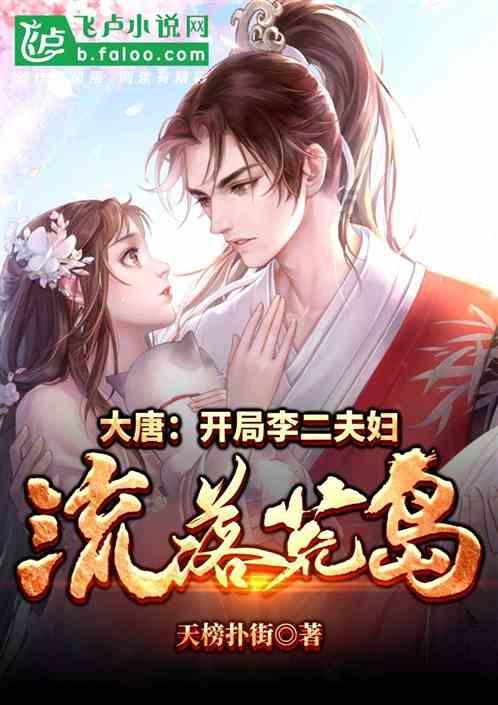 沪江开心词场