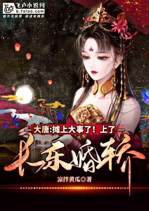 沪江开心词场