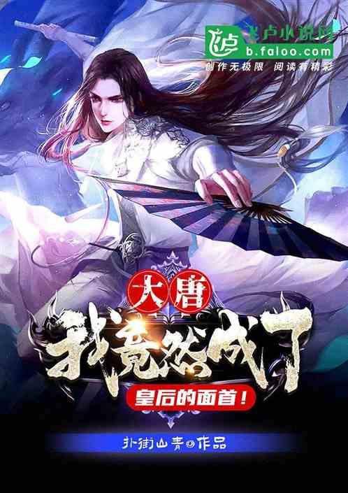 州人民医院着力提升群众就医满意度