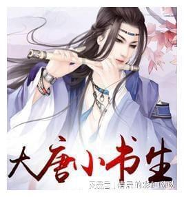 寻找遗失的车钥匙