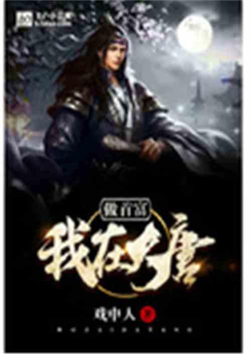 反攻来了,A港齐升!TMT火力全开,“旗手”强势助攻,港股互联网ETF(513770)放量劲涨3.48%!