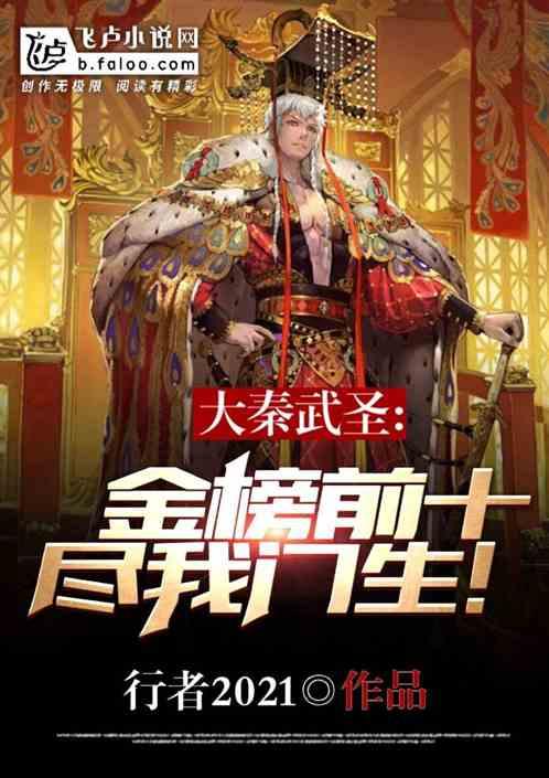 女友满足不了我的结婚要求，该怎么办？游戏画面