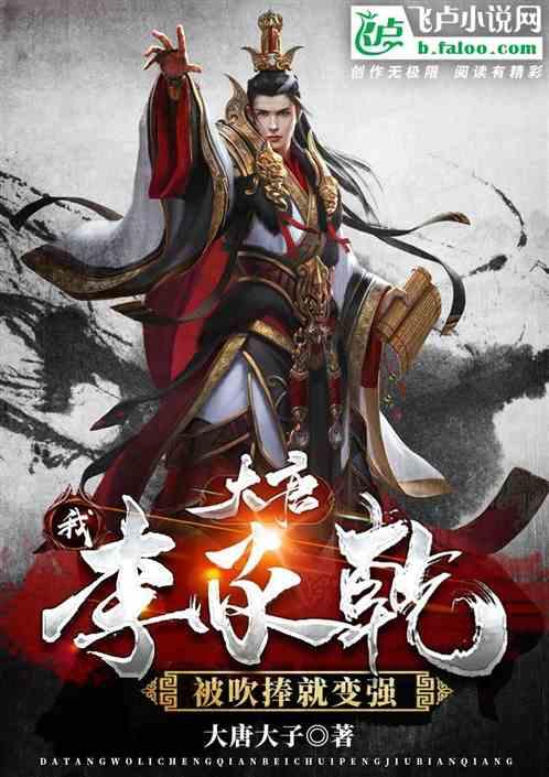 万词王
