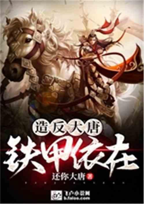 小汽车的太空梦