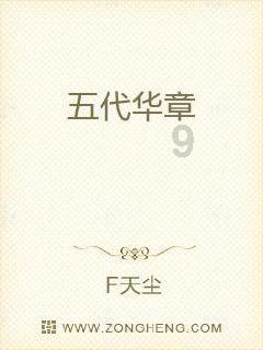 虫虫助手下载