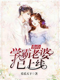 三星笔记本系统重装游戏画面