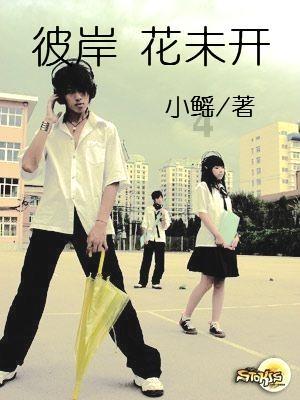 升空的泡泡2