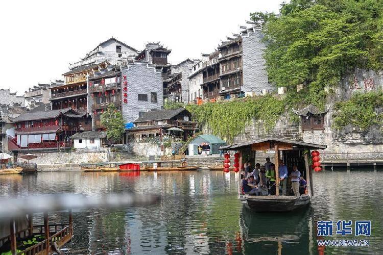整治党员干部违规参与民间借贷 阿坝州通报典型案例