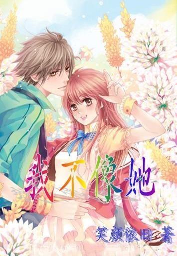月光影视
