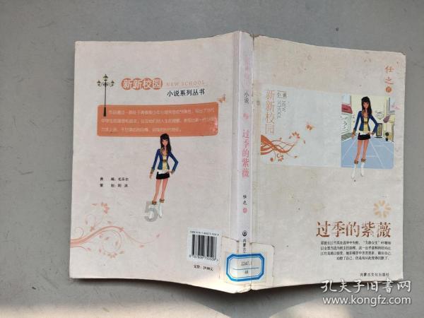 收盘:三大股指本周均录得涨幅 为连续第三周上涨