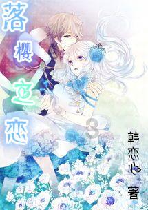 洪学智遗孀张文,女中豪杰,人中之瑞,100岁仍然神采飞扬