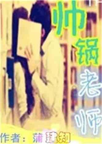 零序互感器开路运行会不会引起高电压?游戏画面