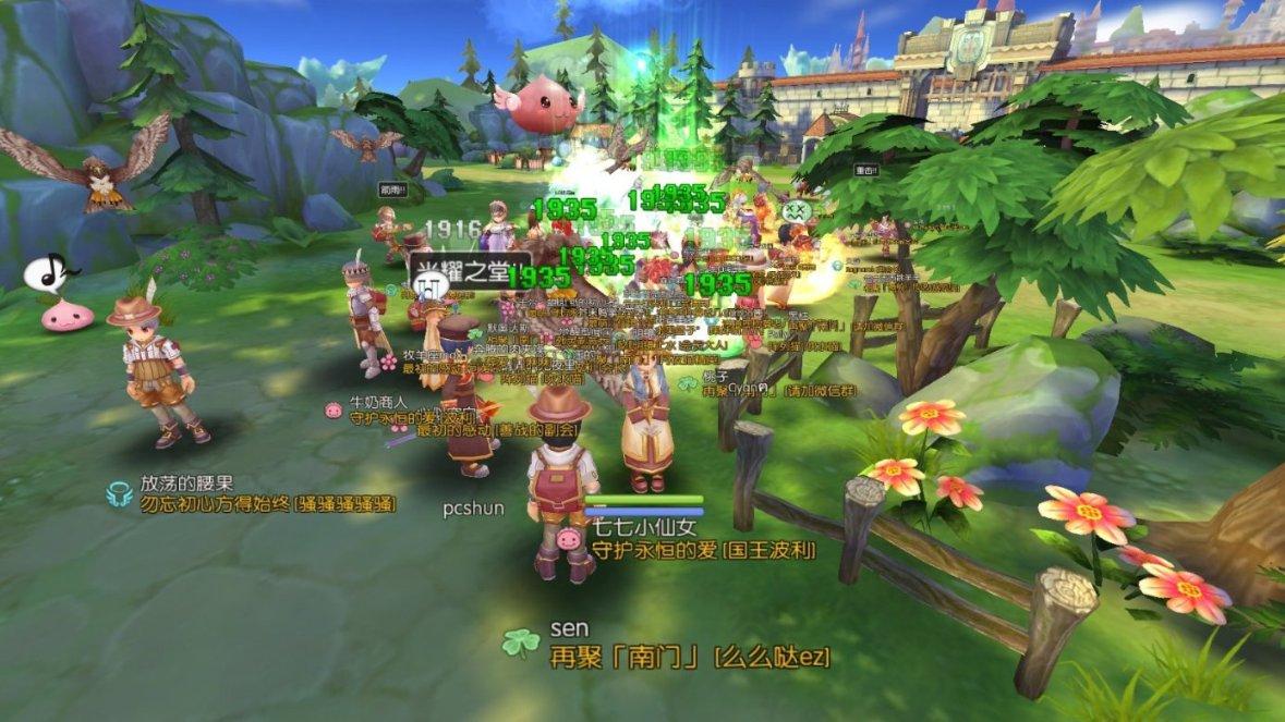 贵阳市政协原副厅级干部钮力卿受贿案一审开庭
