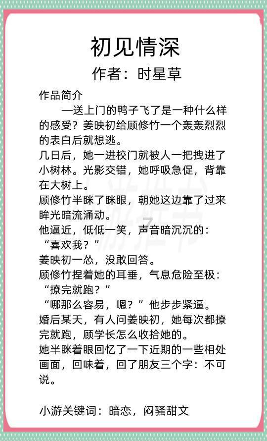 紧闭的闸门
