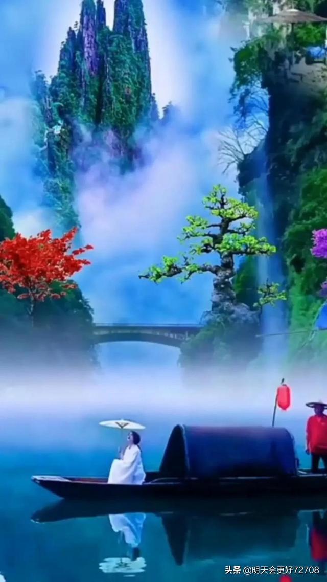 蓝狐视频