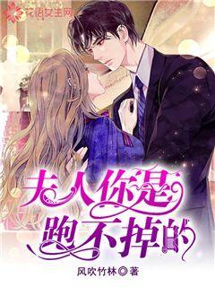 成都回浙江横店要经过广安吗？