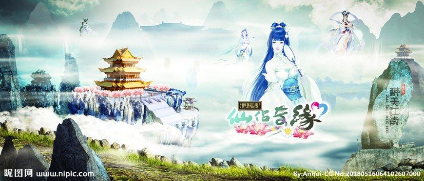 海口加快海洋安全综合保障基地建设