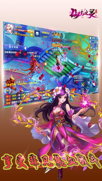 大比分领先