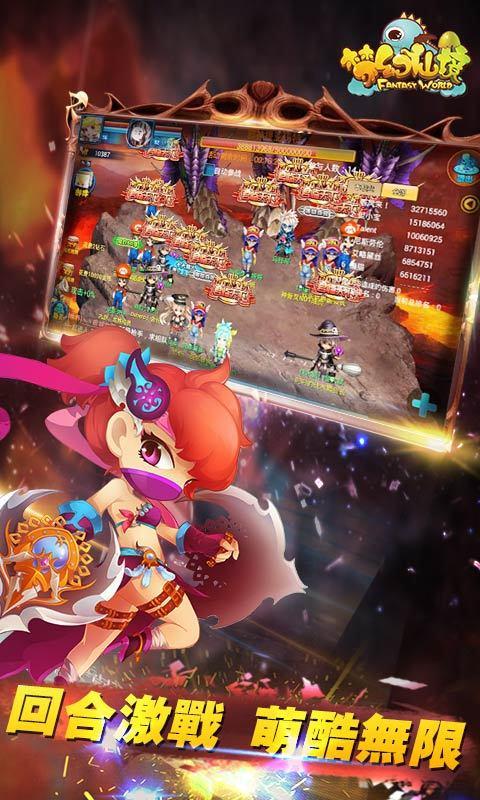 金殿逃脱